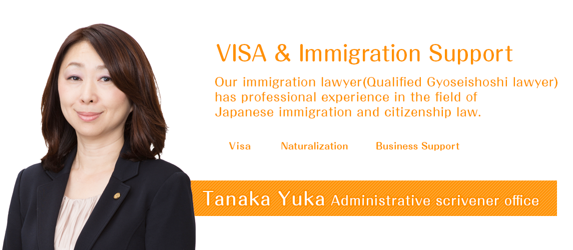 VISA and Immigration Support